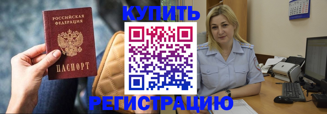 форма 3 в Жигулёвске